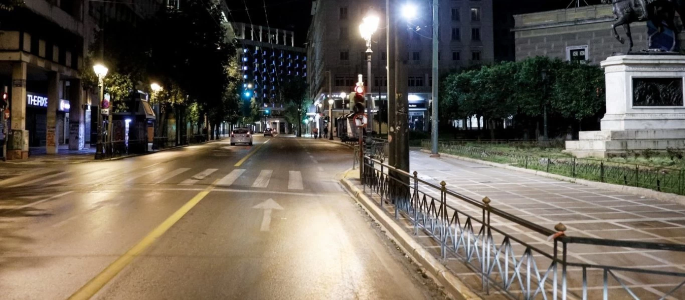 Ο κορωνοϊός άλλαξε θεαματικά το τοπίο του εγκλήματος στη χώρα μας - Ραγδαία μείωση σε εγκλήματα του δρόμου